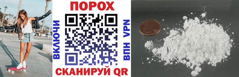 Amphetamine VHQ  Купить  Североуральск 