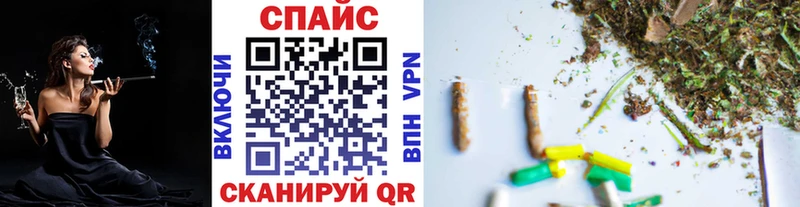 Купить где  Североуральск  БУТИРАТ бутандиол 