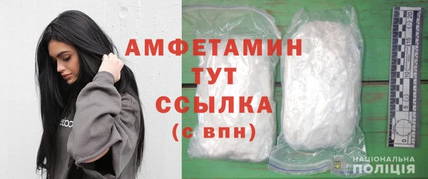мескалин Бронницы