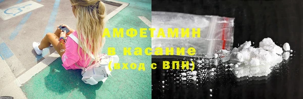 гидропоника Бугульма