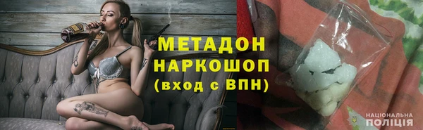 гидропоника Бугульма
