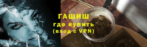 apvp Бородино