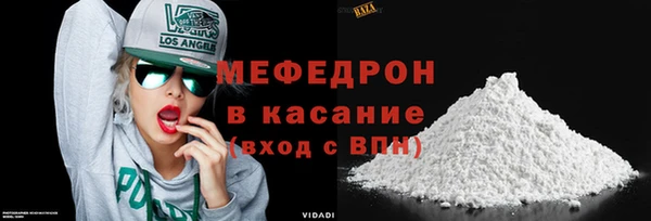 apvp Бородино