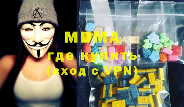 гидропоника Бугульма