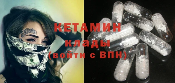 гидропоника Бугульма
