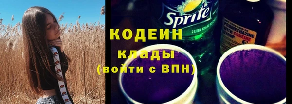 гидропоника Бугульма