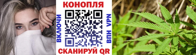 Купить где  Североуральск  МАРИХУАНА индика 